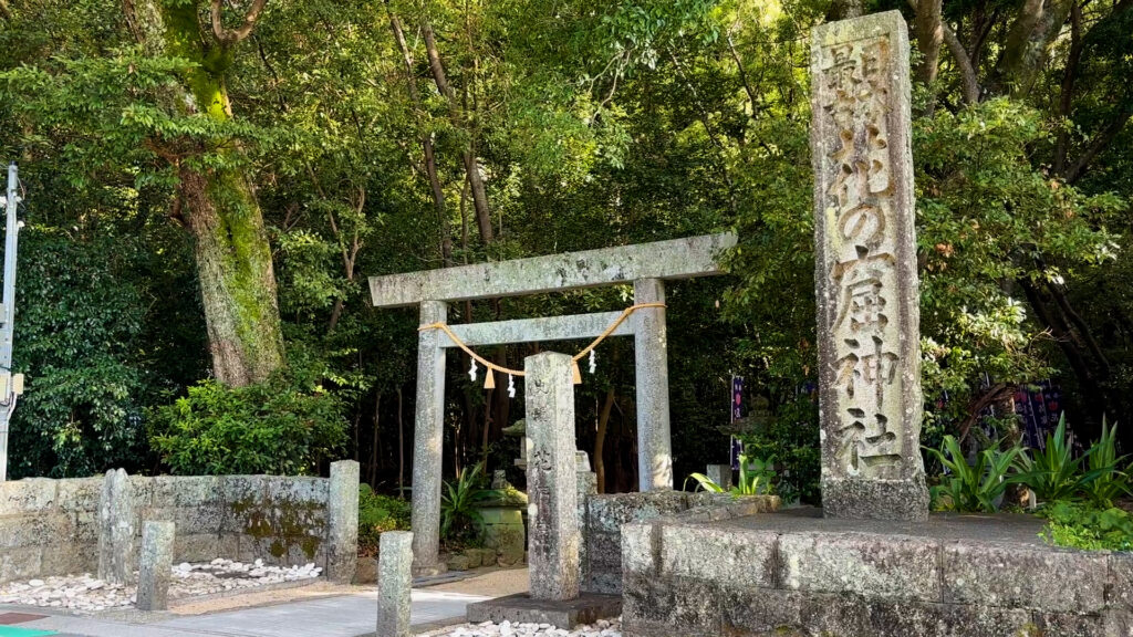 花の窟神社