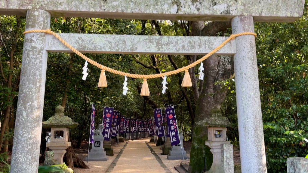 花の窟神社２