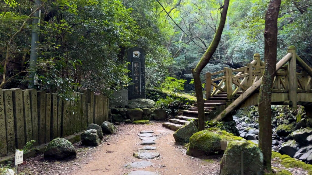 犬鳴山・橋