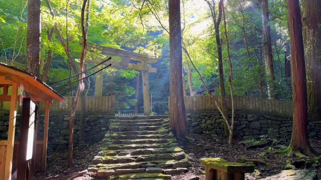 犬鳴山・大護摩場