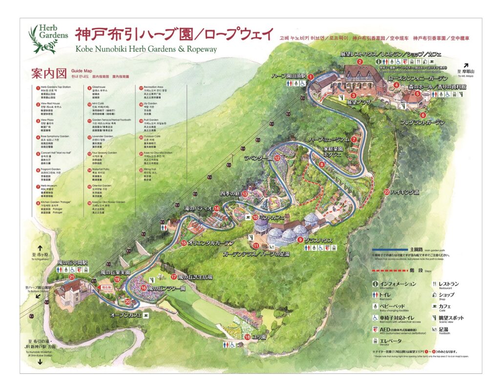 神戸布引ハーブ園_地図