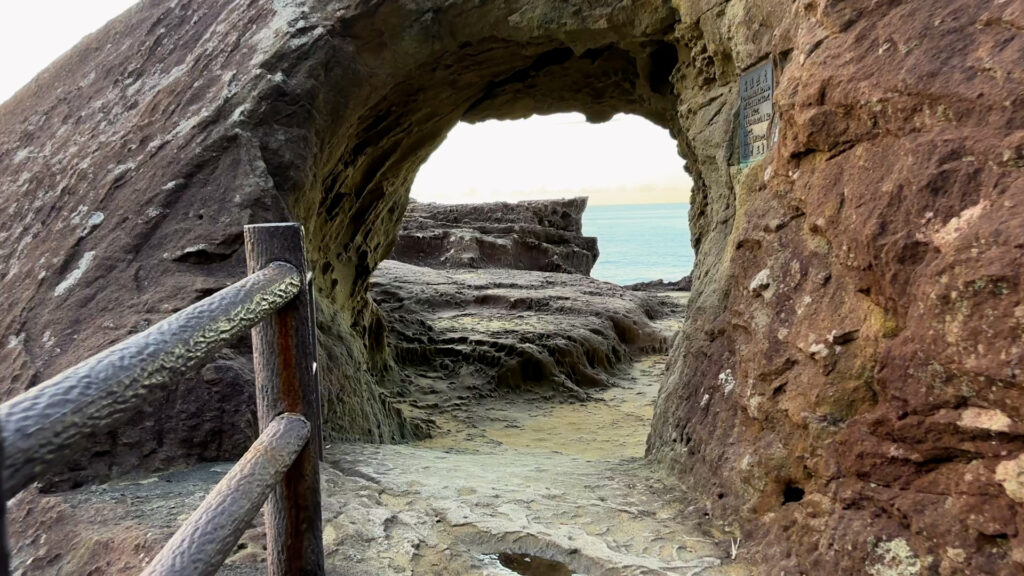 鬼ケ城・トンネル