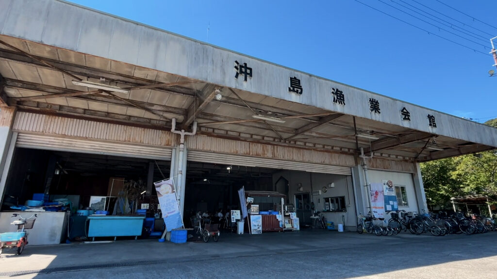 沖島・漁港