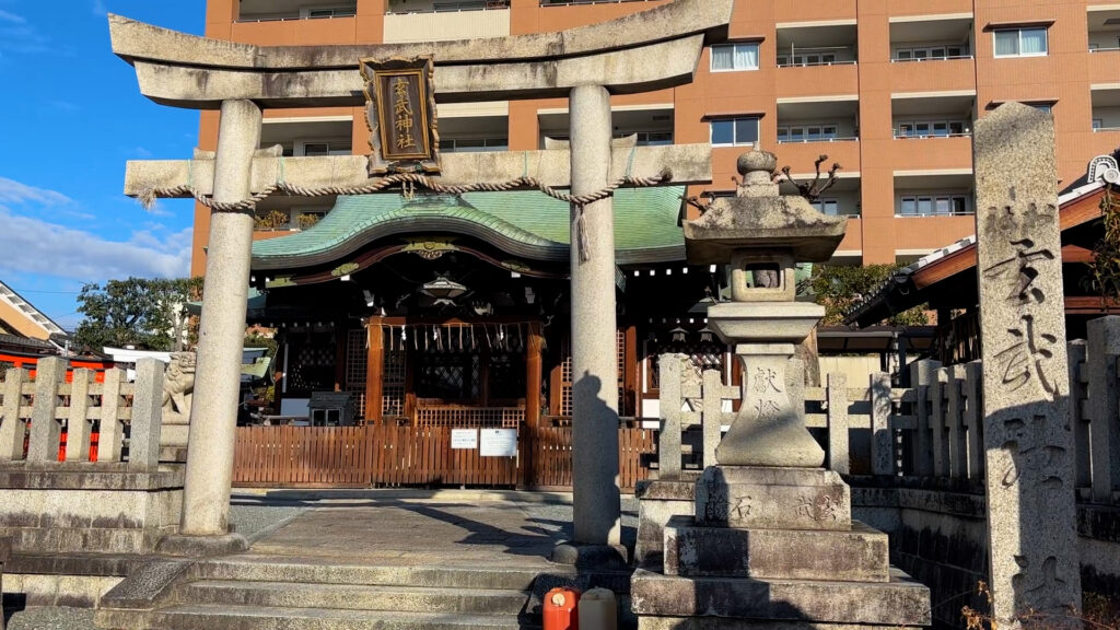 玄武神社