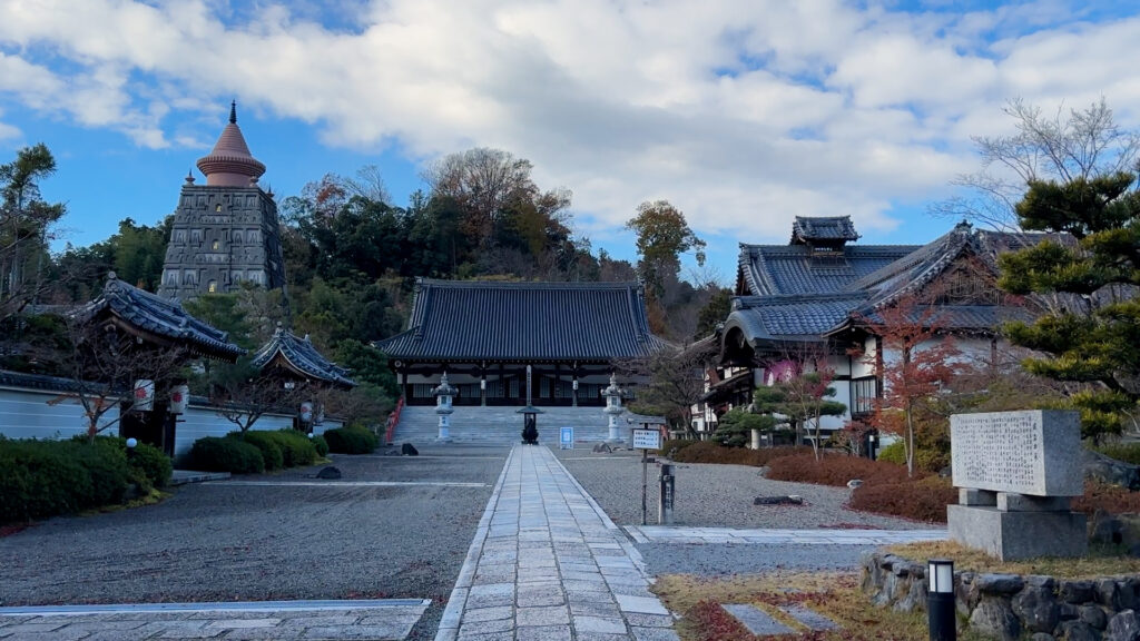 妙満寺