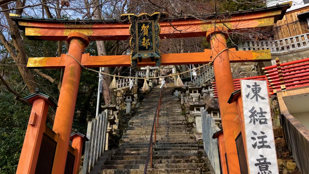 太郎坊宮・鳥居３