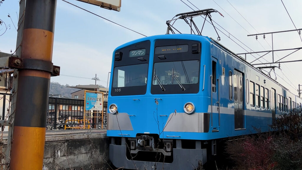 太郎坊宮・電車