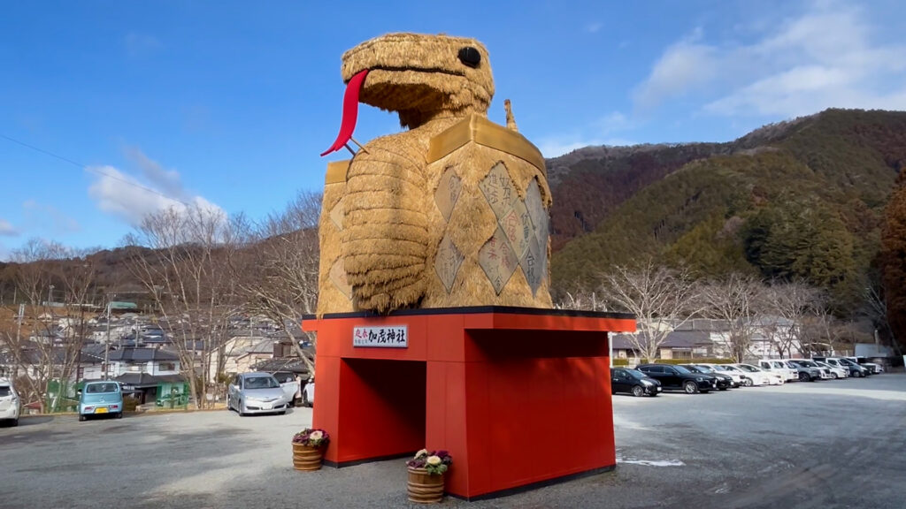 加茂神社２