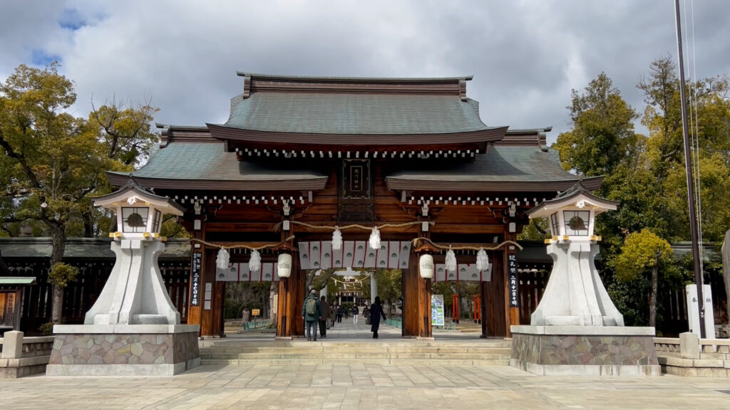 湊川神社