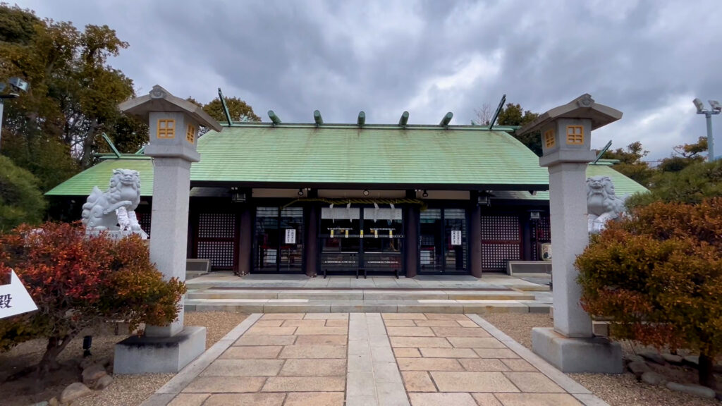 和田神社