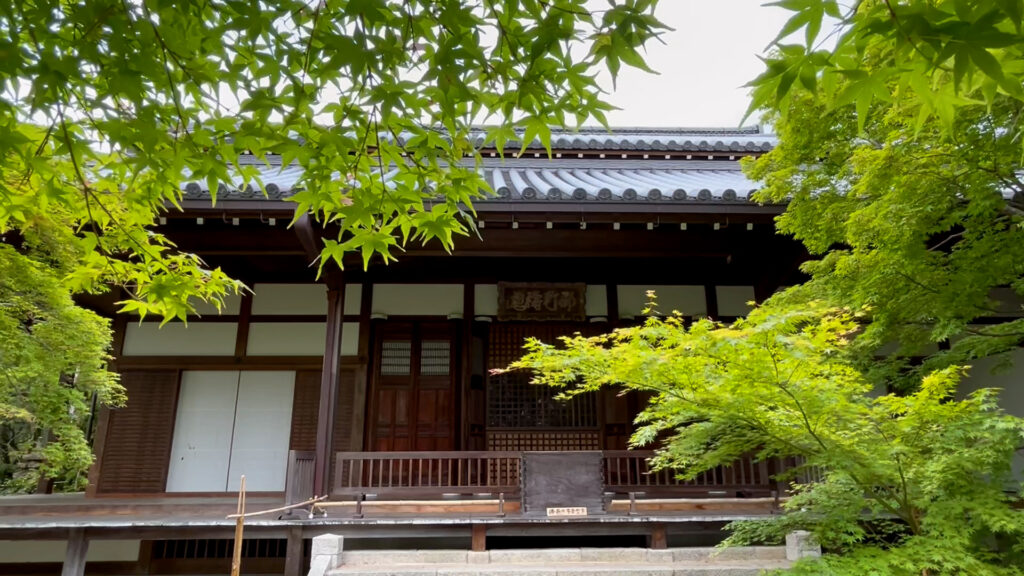 常寂光寺3