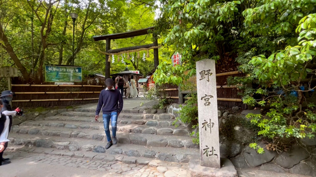 野宮神社