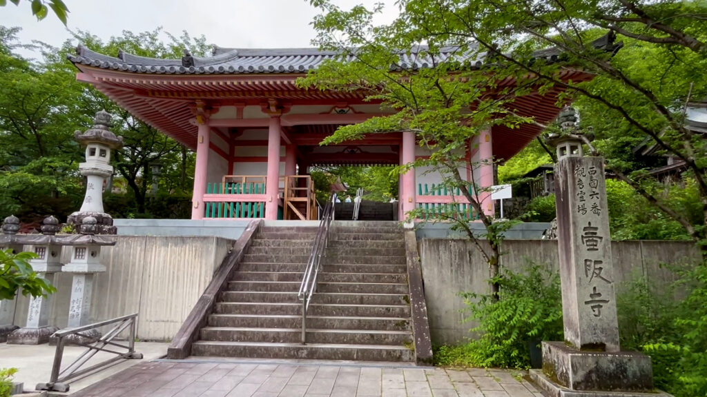 壺阪寺