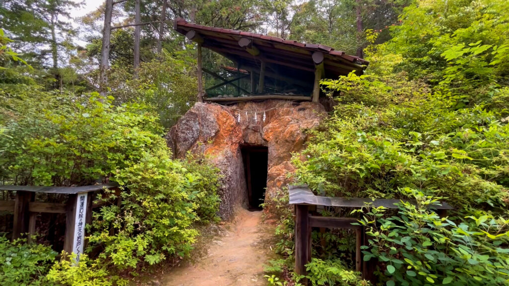 日向神社