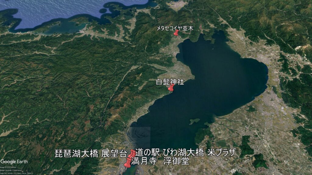 琵琶湖マップ