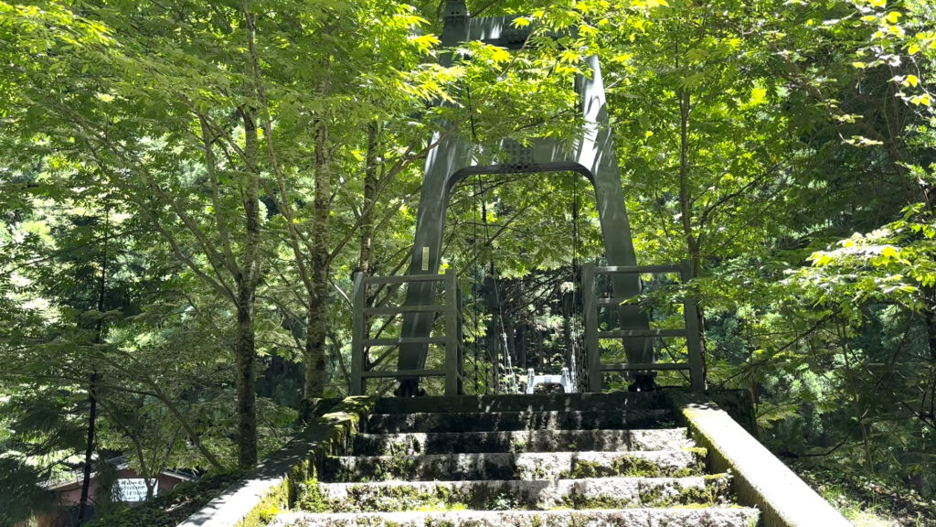 かじかの滝