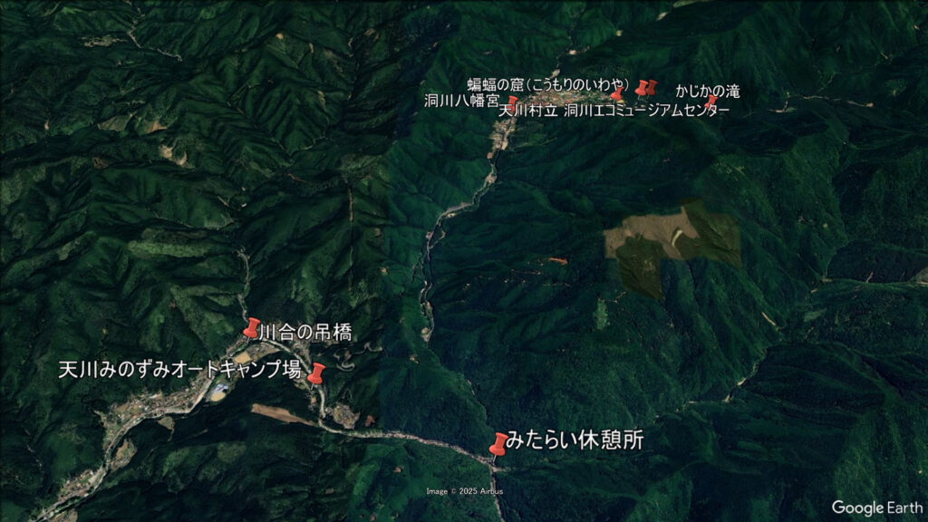天川村マップ