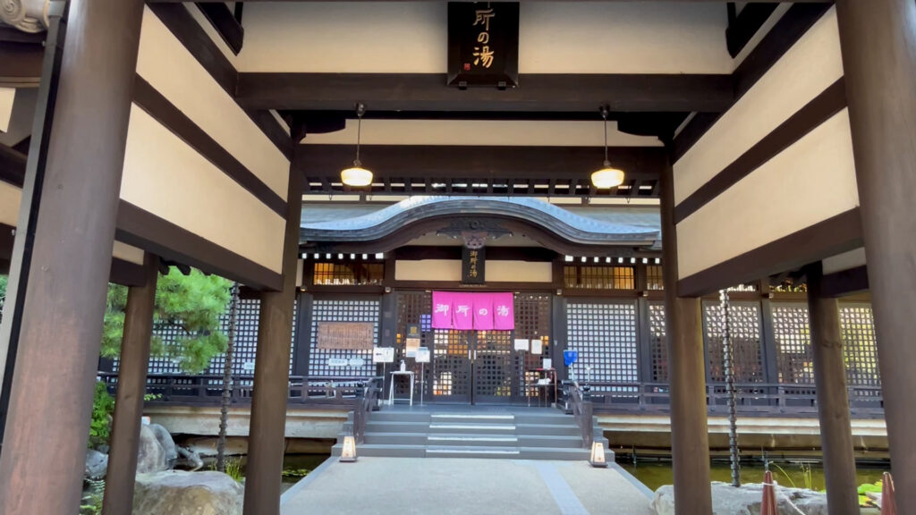 城崎外湯3