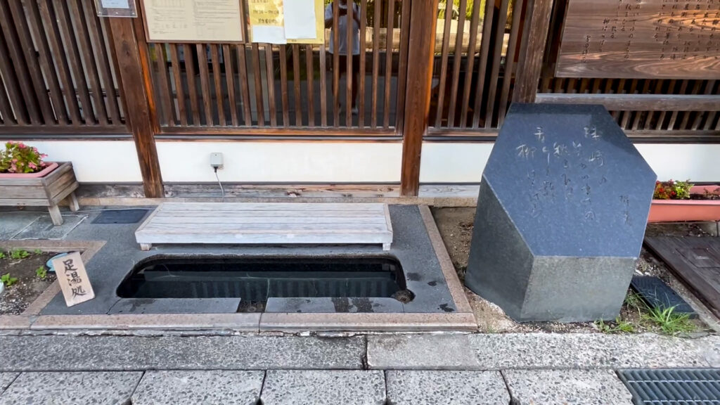 城崎外湯8