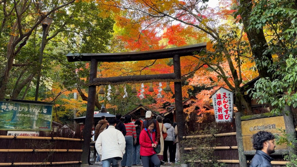 野宮神社