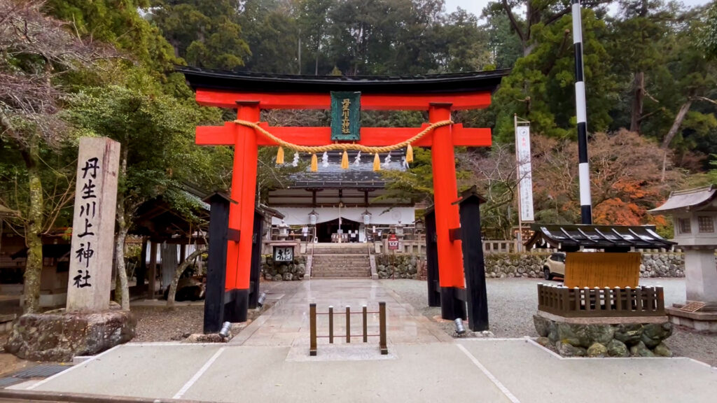 丹生川上神社・中社