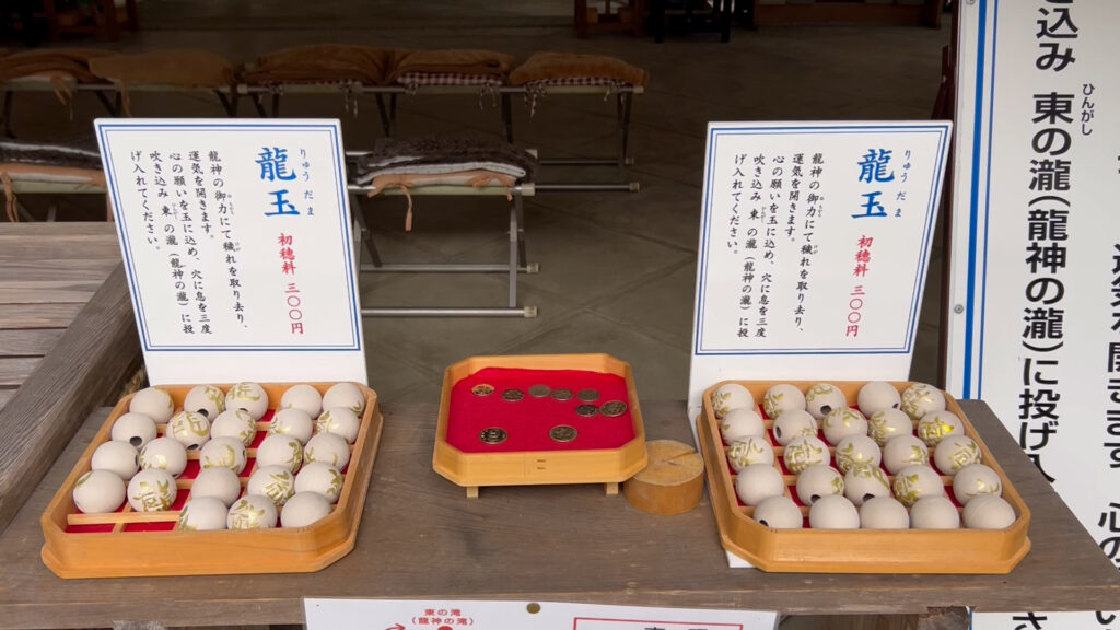 丹生川上神社・中社4