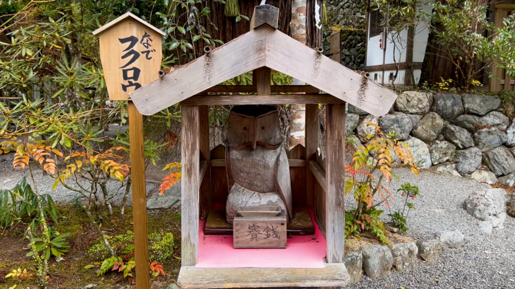 丹生川上神社・中社6