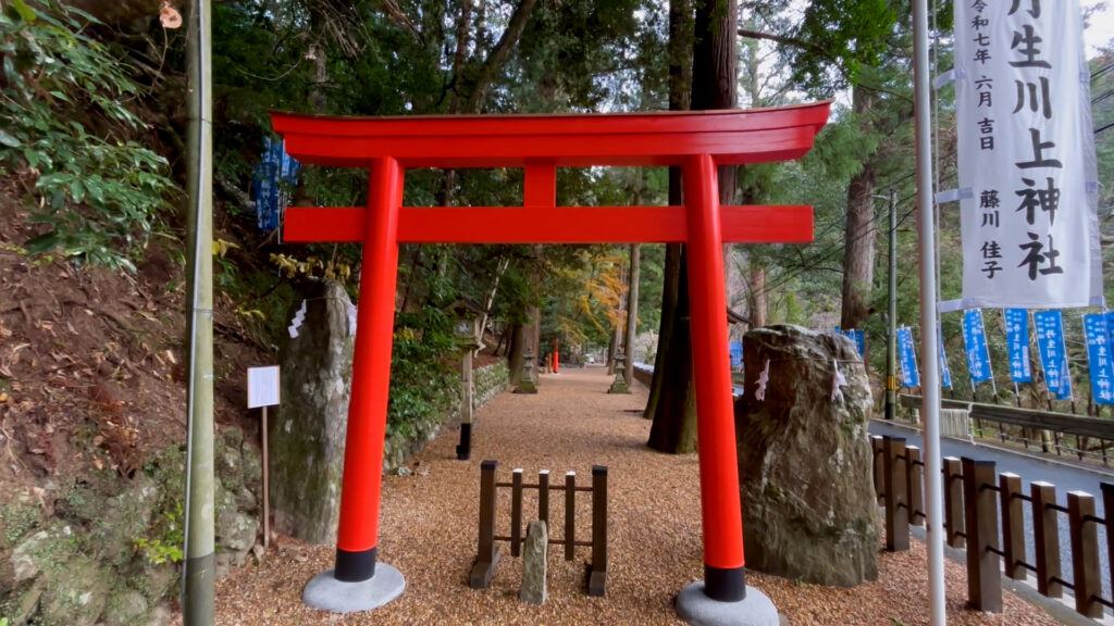 丹生川上神社・中社7